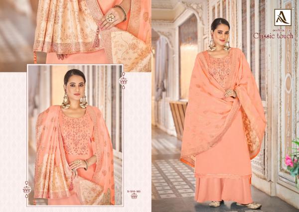 Alok Classic Touch Vol 5 Jam Cotton Designer Dress Material